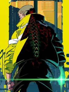 Cyberpunk EdgeRunners Jacket