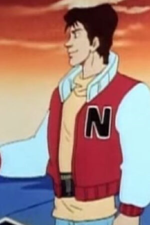 The Game Master Captain N Varsity Jacket