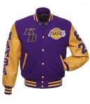kobe-bryant-letterman-jacket-scaled